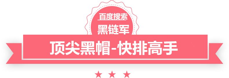 新澳天天开奖资料大全62期言情